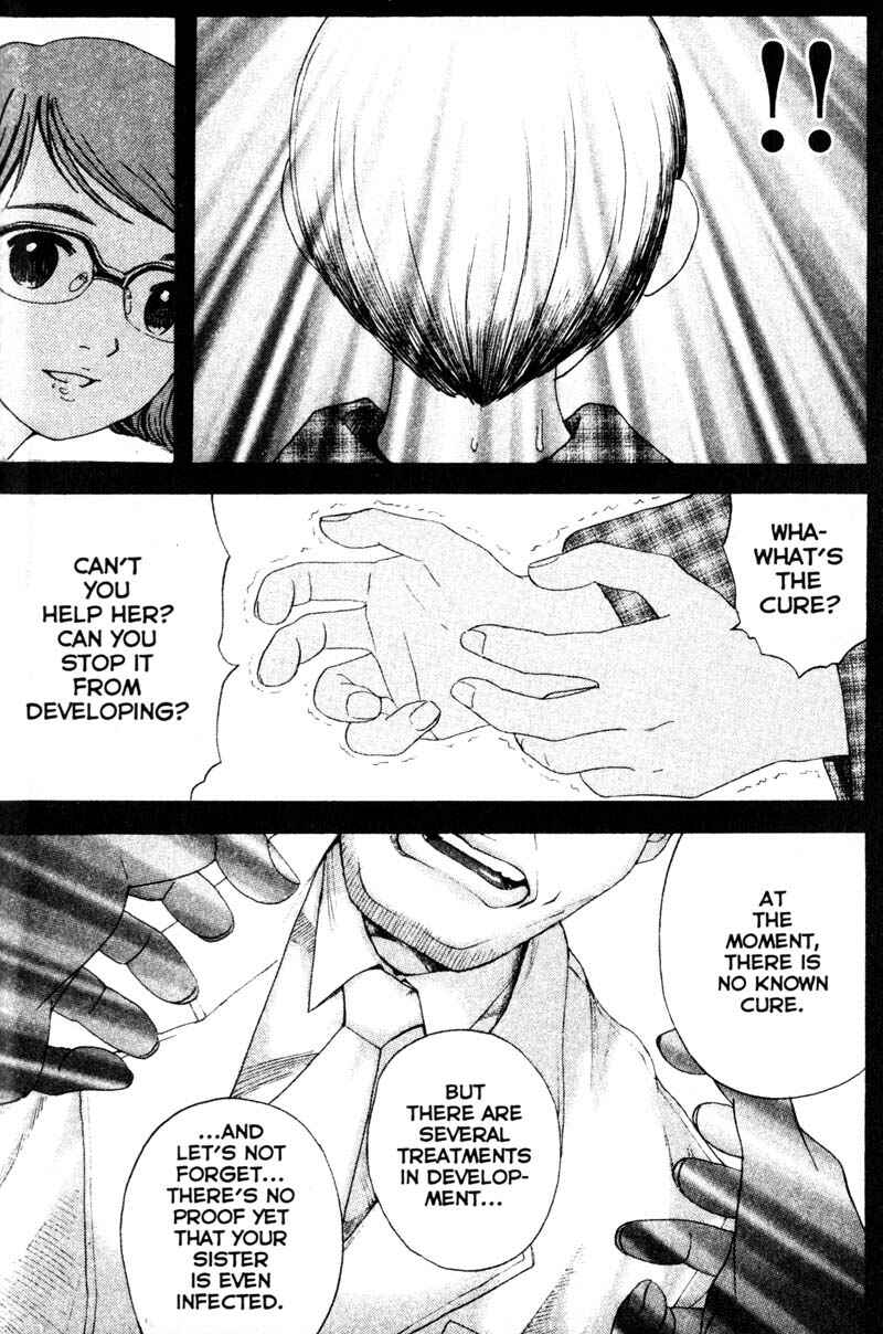 Page 18 Chapter 74 Remote