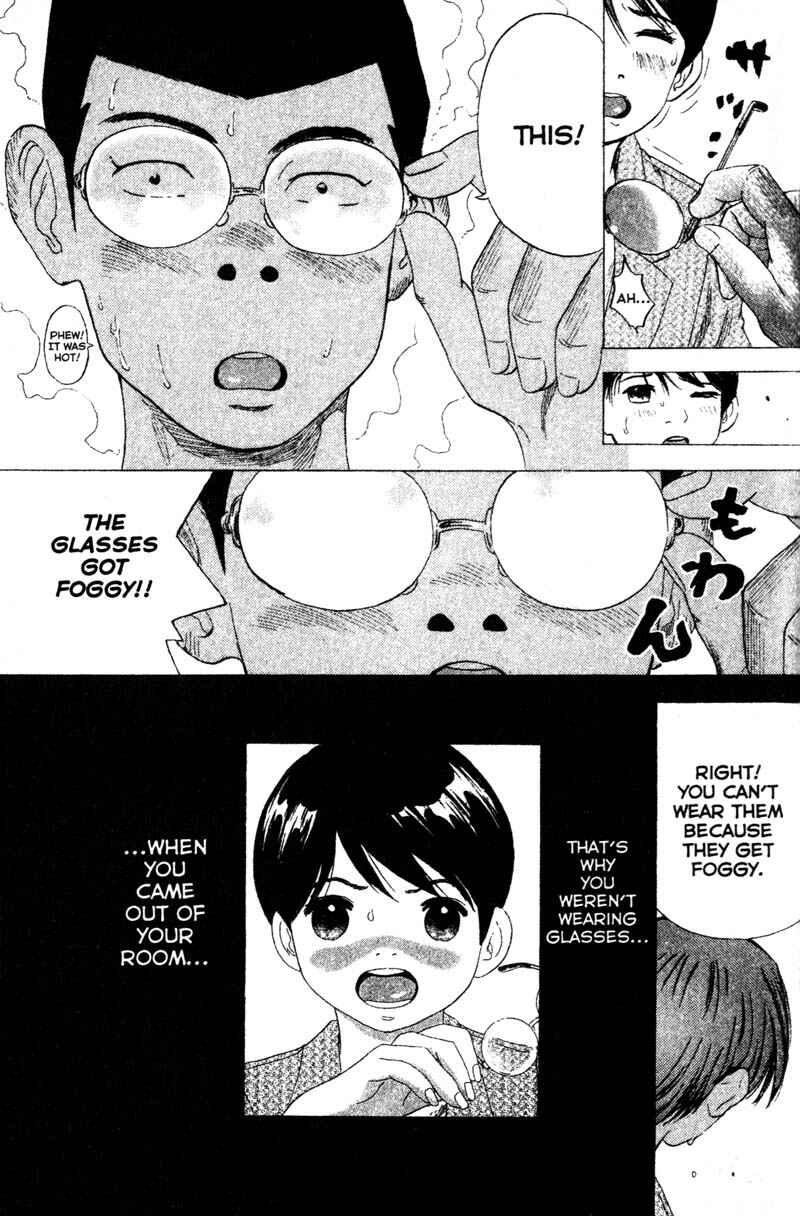 Page 7 Chapter 74 Remote