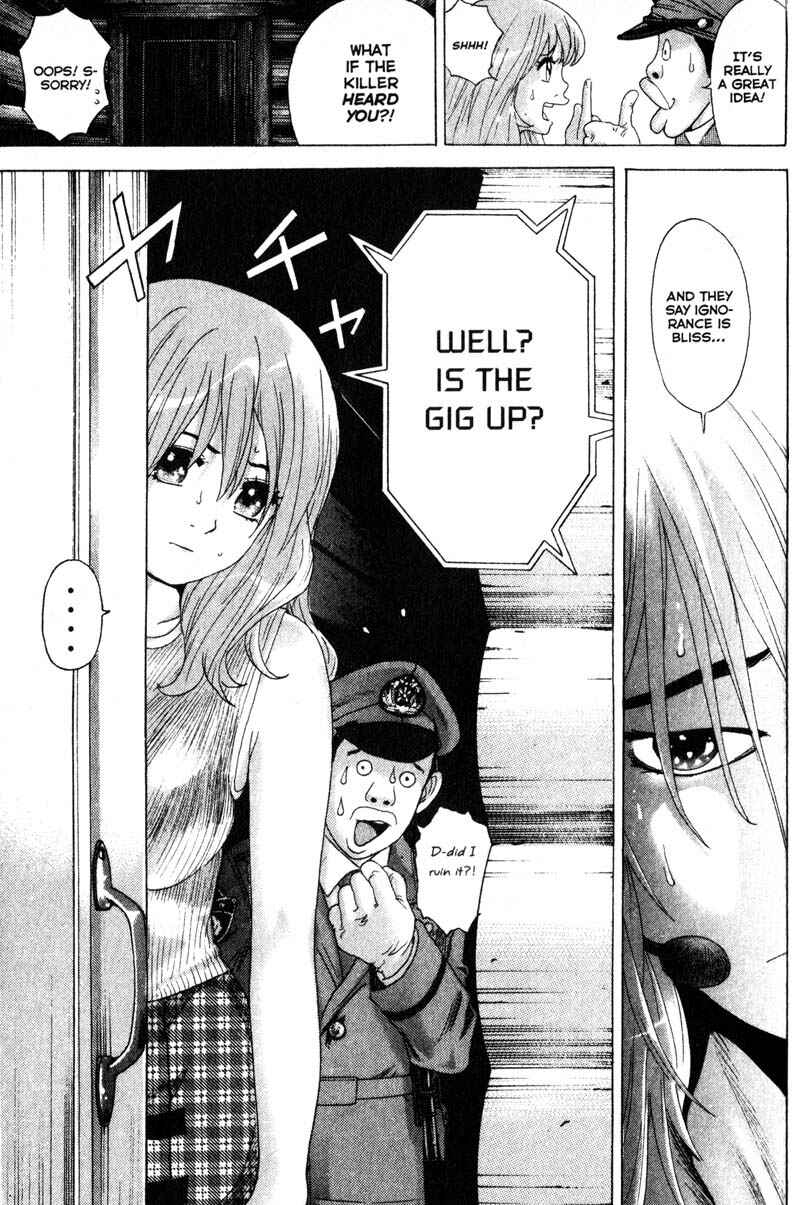 Page 3 Chapter 65 Remote