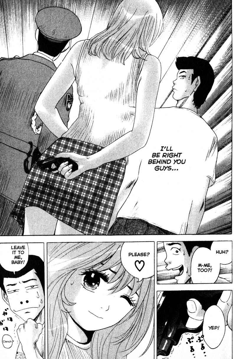 Page 5 Chapter 65 Remote