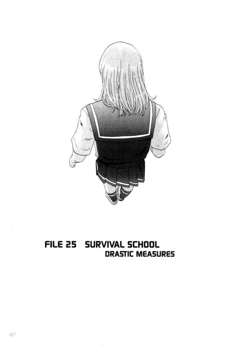 Page 1 Chapter 25 Remote