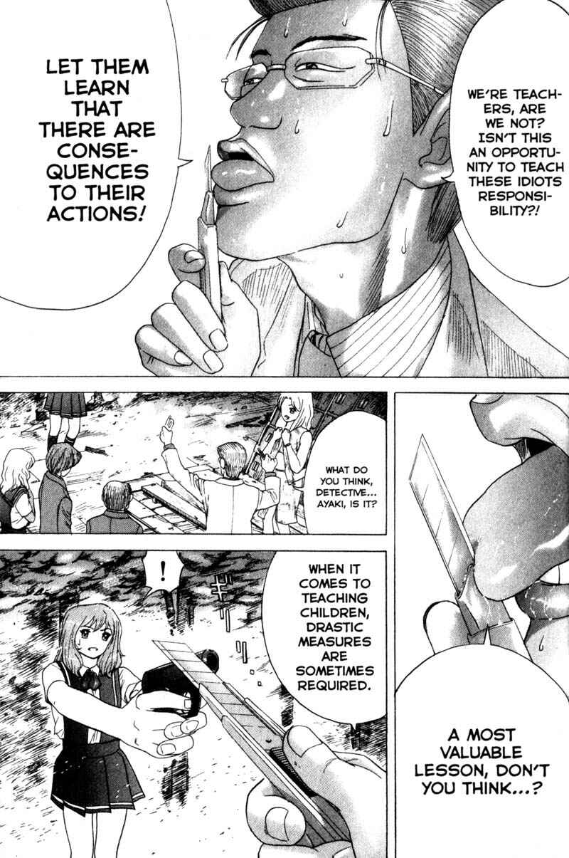 Page 15 Chapter 25 Remote