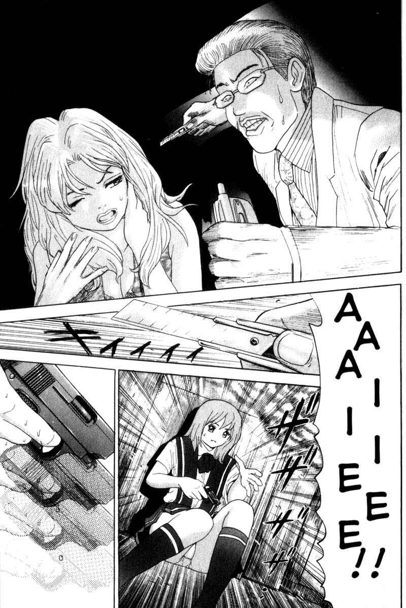 Page 21 Chapter 25 Remote