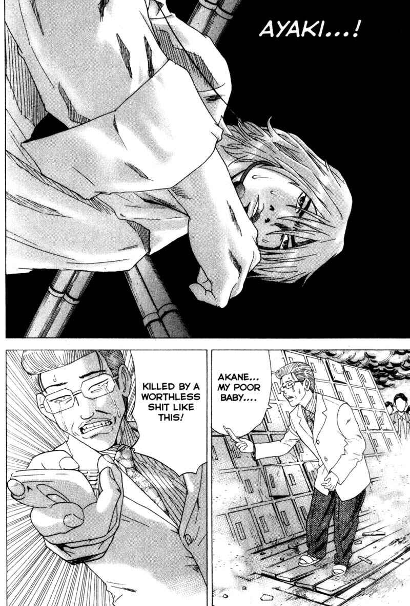 Page 4 Chapter 25 Remote