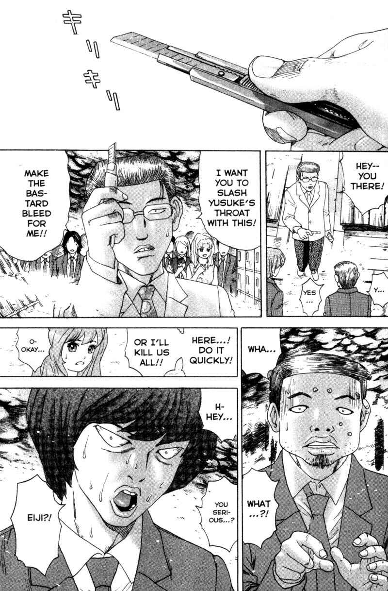 Page 7 Chapter 25 Remote