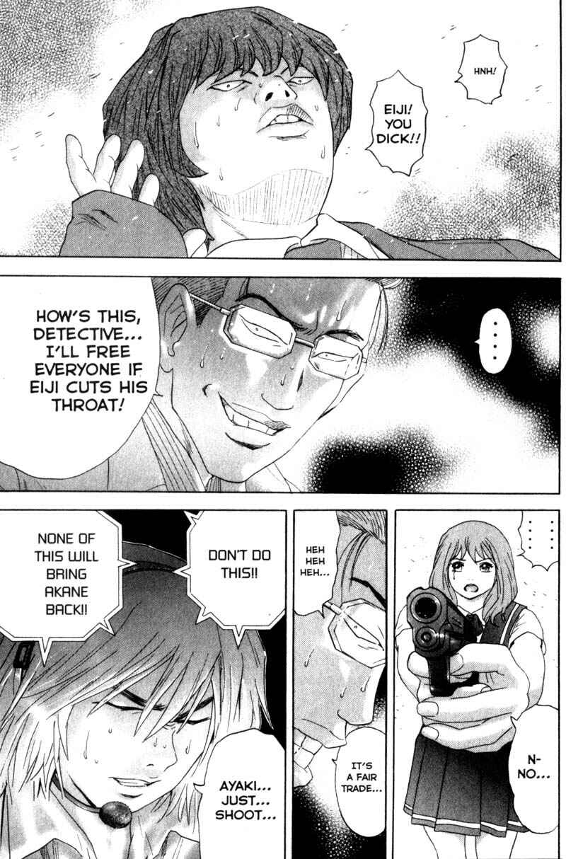 Page 9 Chapter 25 Remote