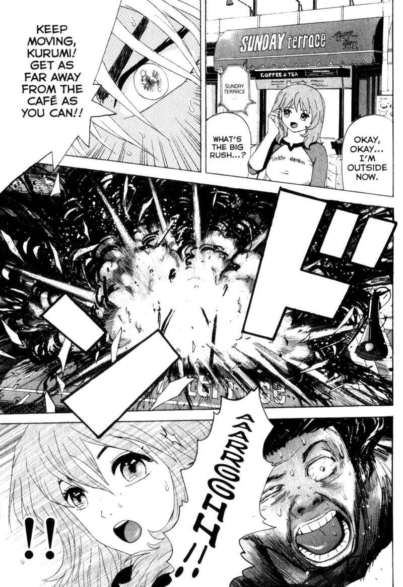 Page 1 Chapter 12 Remote