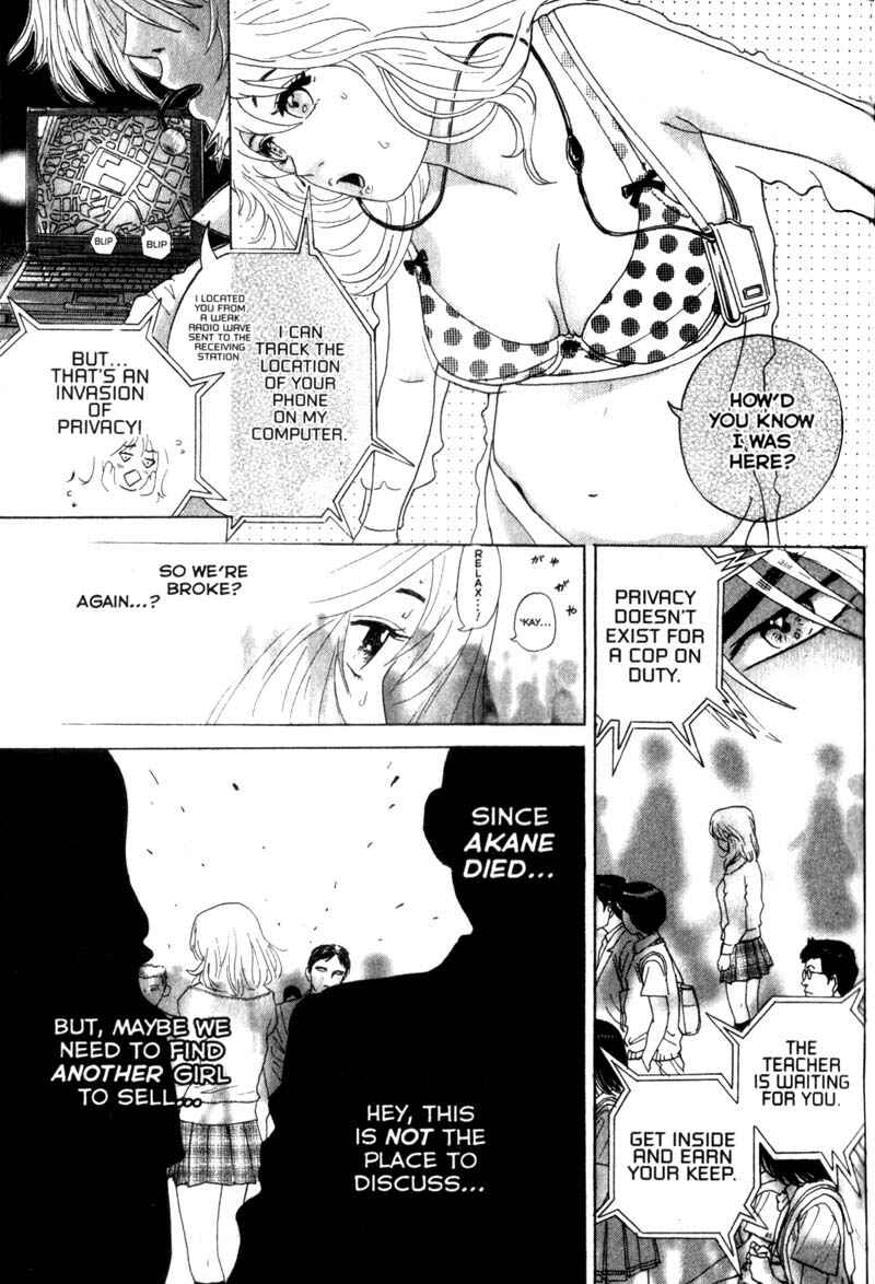 Page 15 Chapter 12 Remote