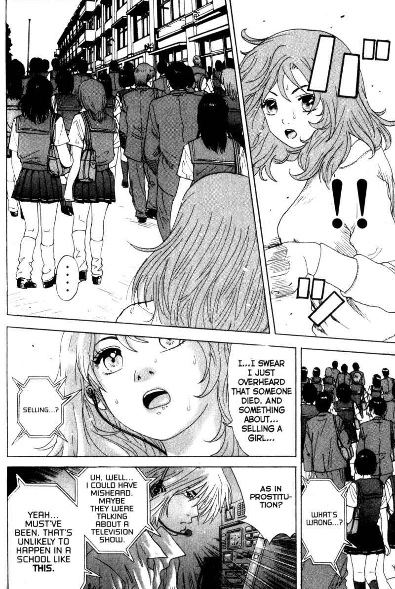 Page 16 Chapter 12 Remote