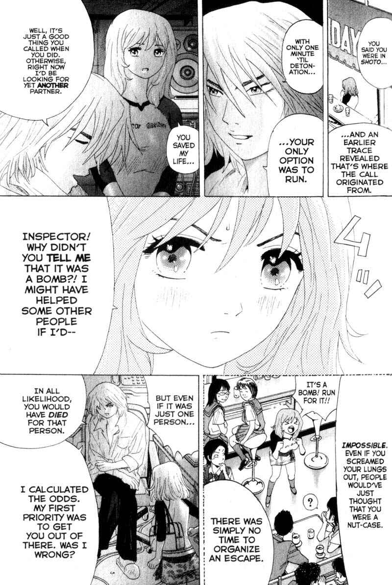 Page 5 Chapter 12 Remote