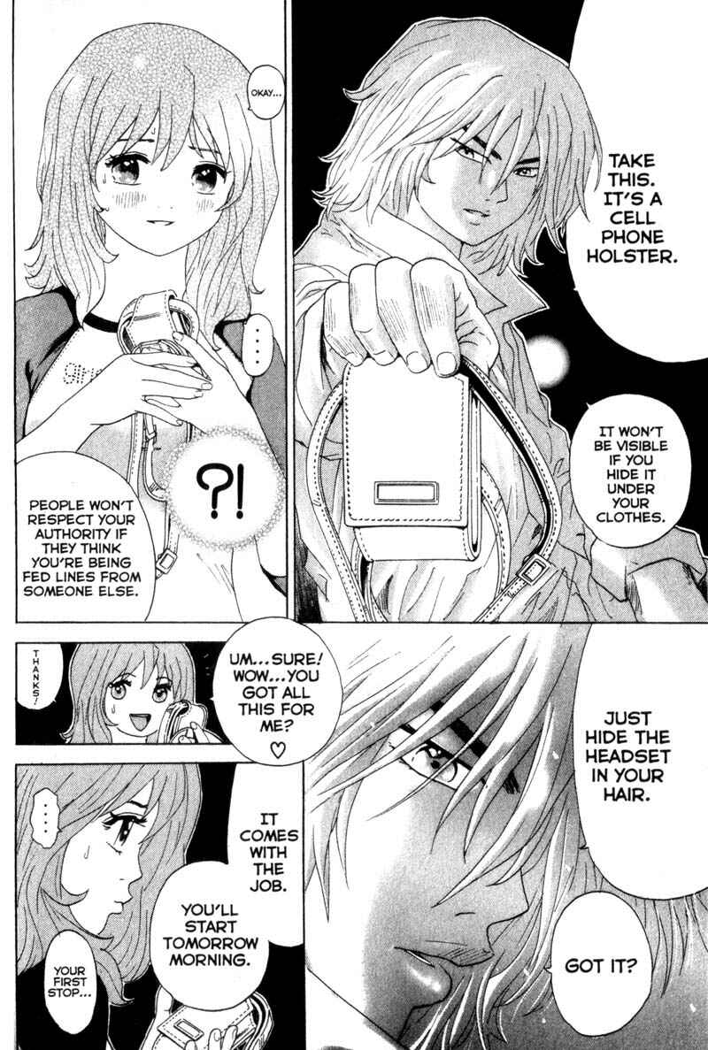 Page 8 Chapter 12 Remote