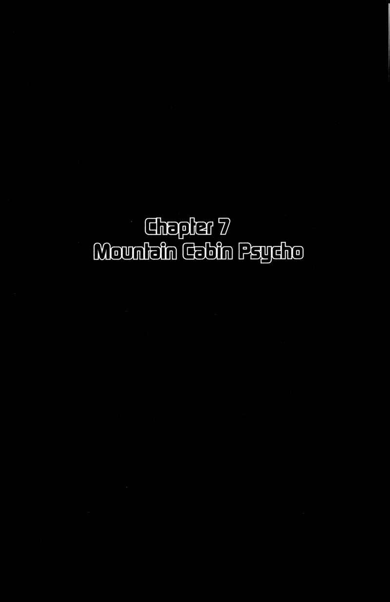 Page 1 Chapter 63 Remote