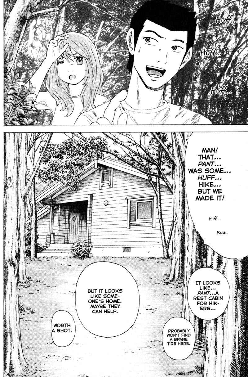 Page 11 Chapter 63 Remote