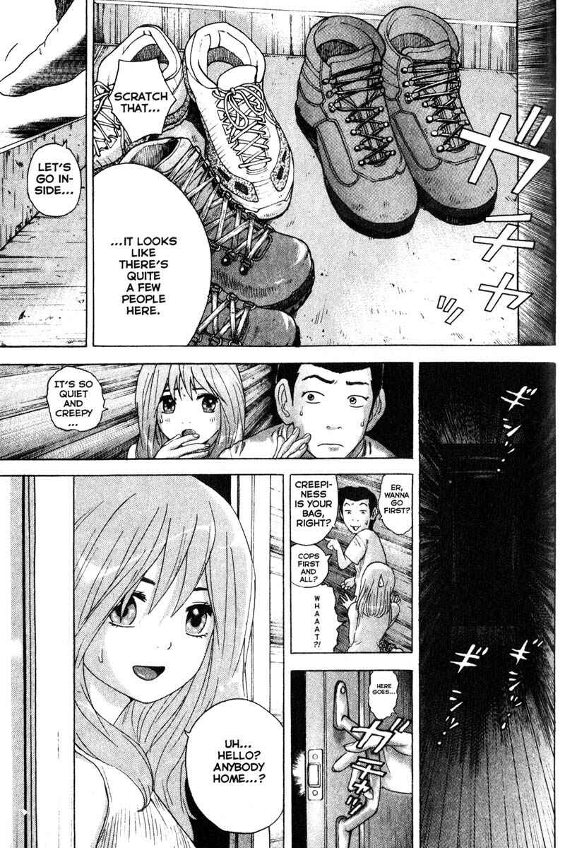 Page 12 Chapter 63 Remote