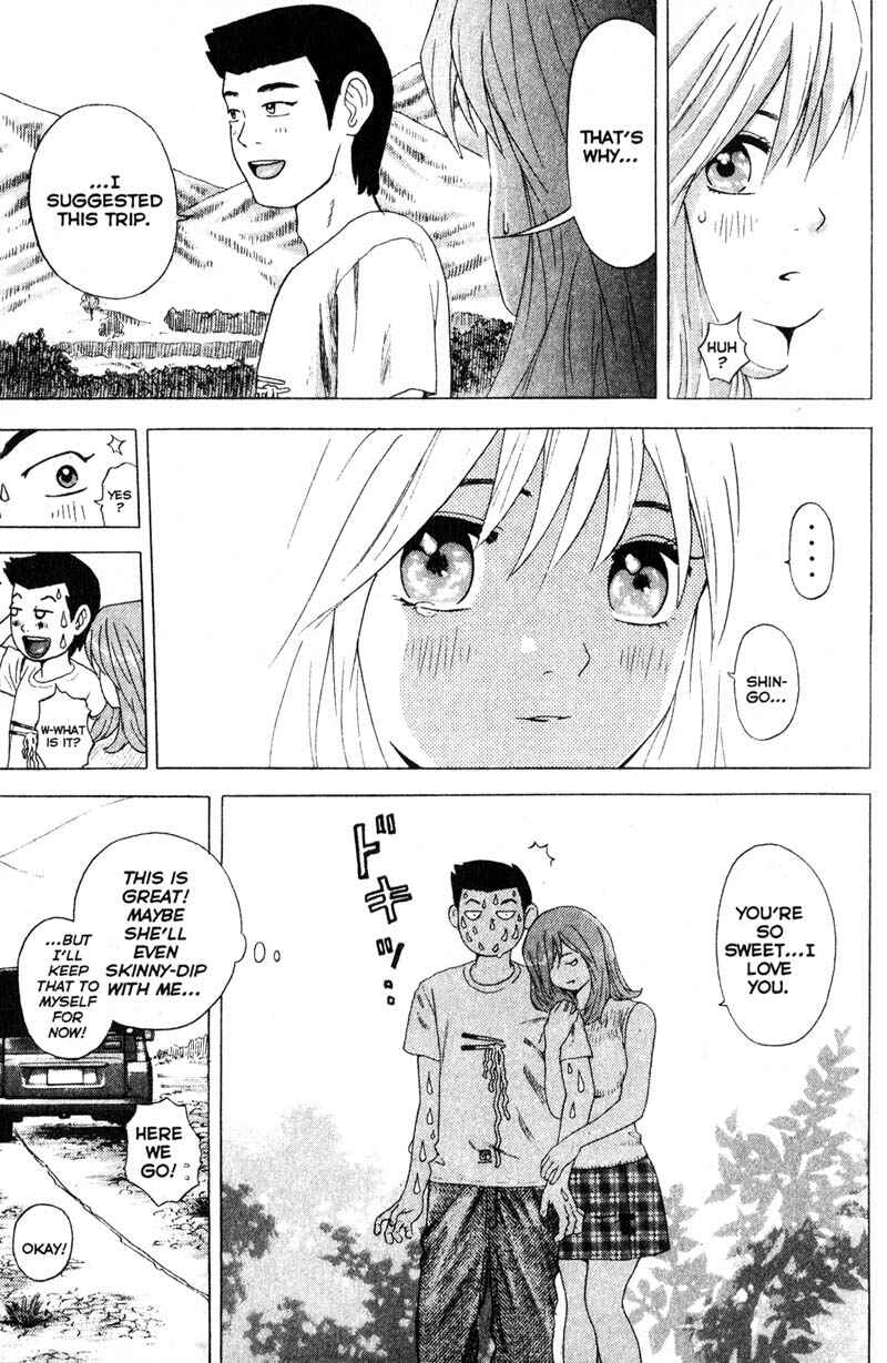 Page 4 Chapter 63 Remote