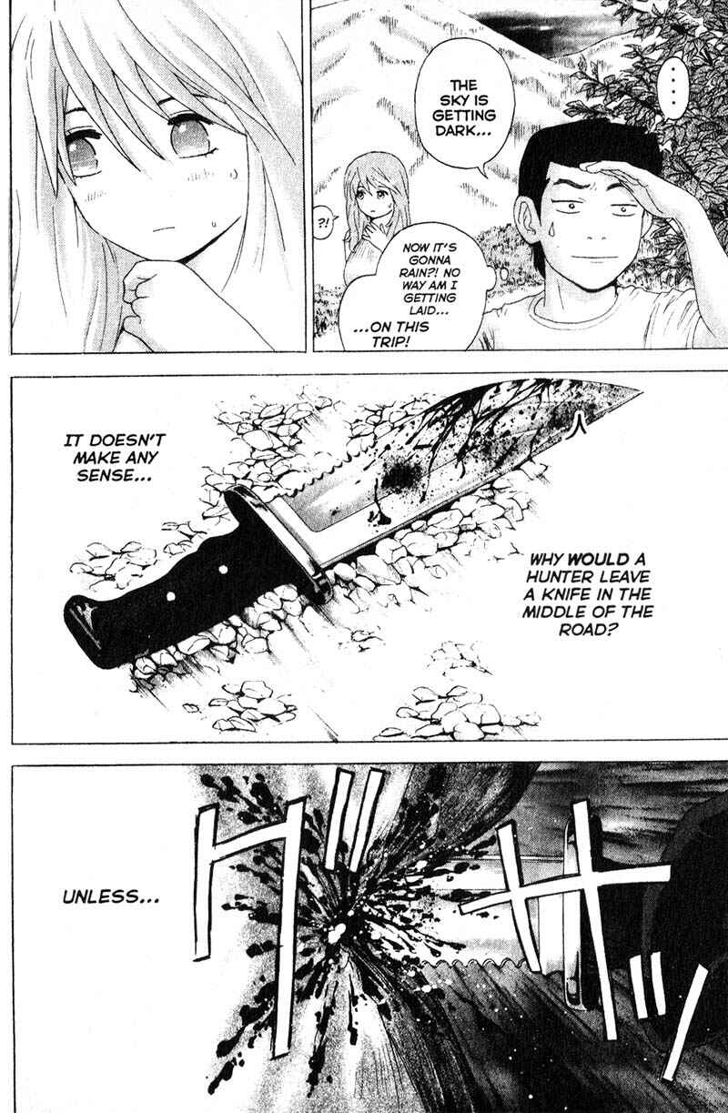 Page 9 Chapter 63 Remote