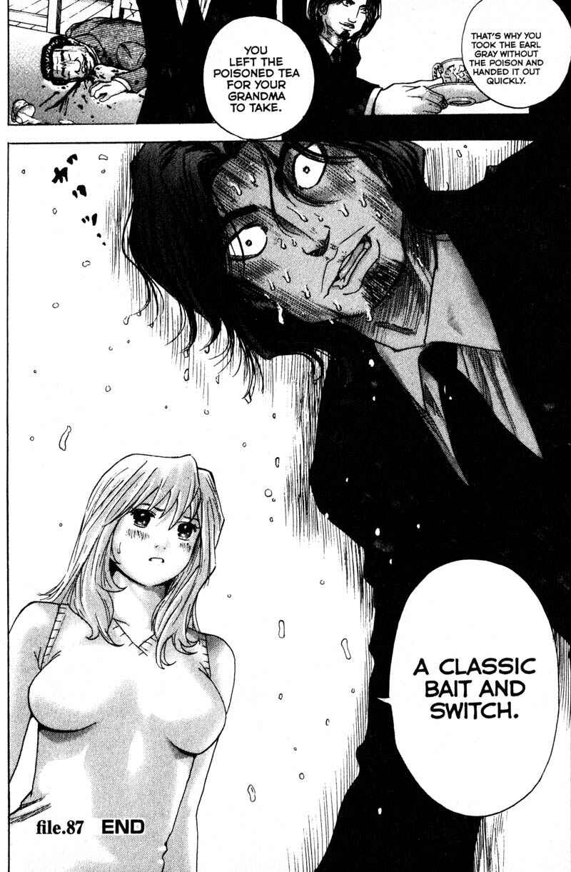 Page 16 Chapter 87 Remote