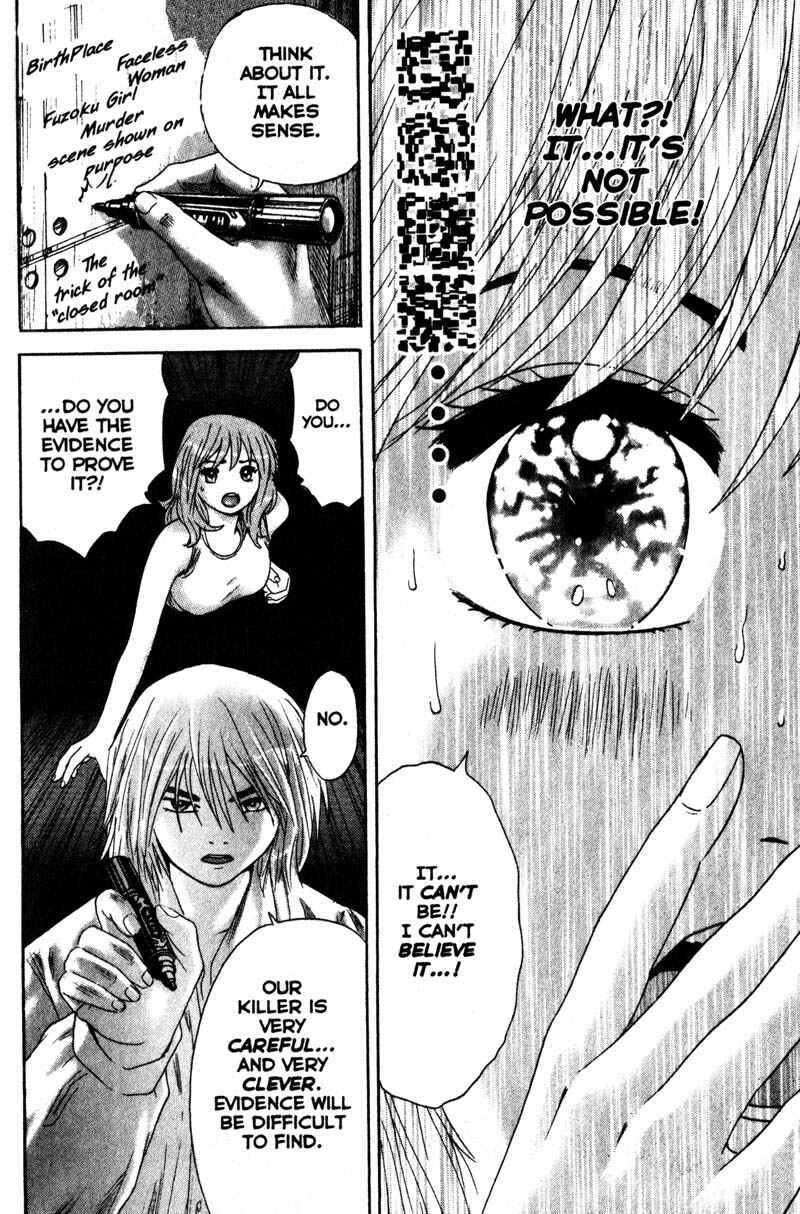 Page 11 Chapter 59 Remote