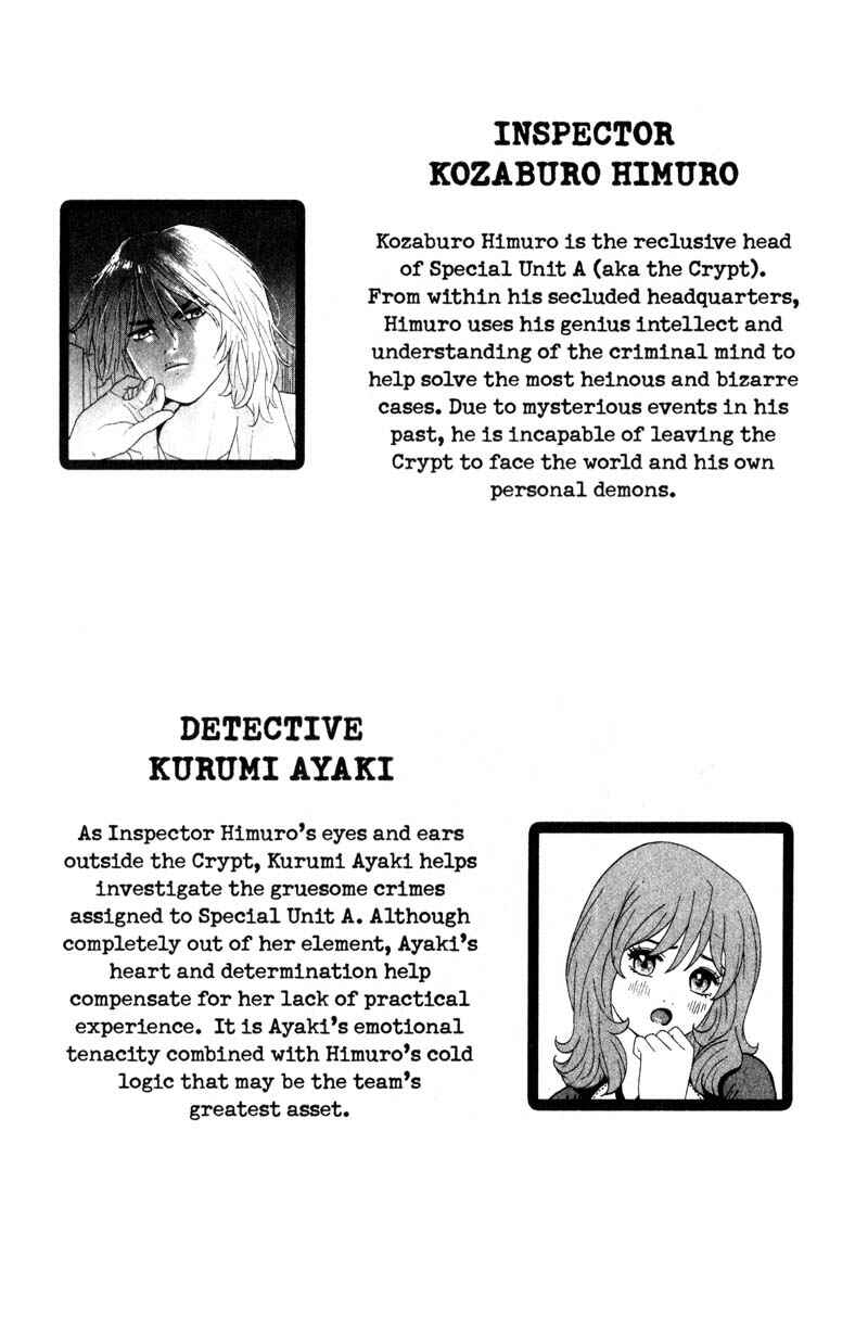 Page 2 Chapter 59 Remote
