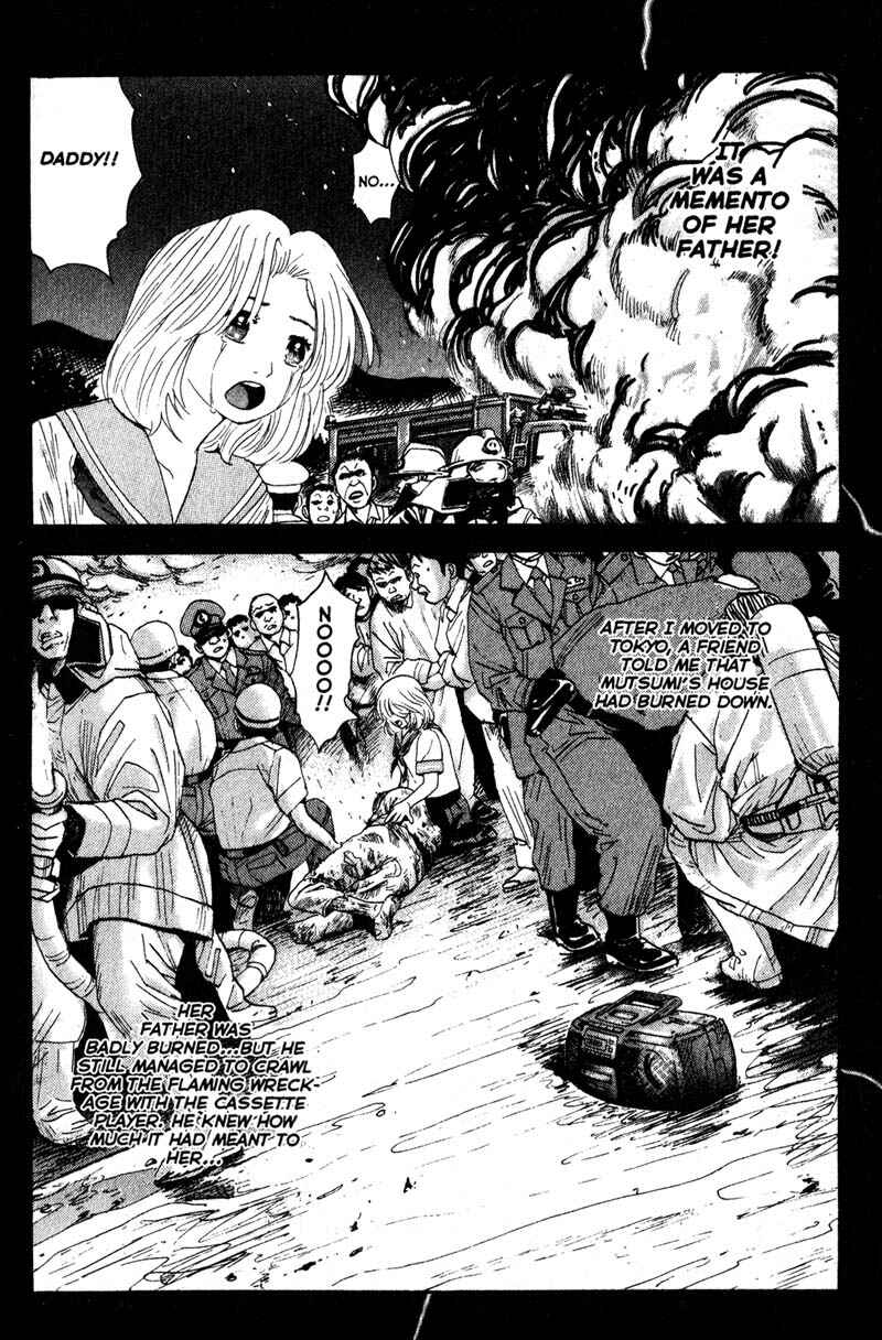 Page 23 Chapter 59 Remote
