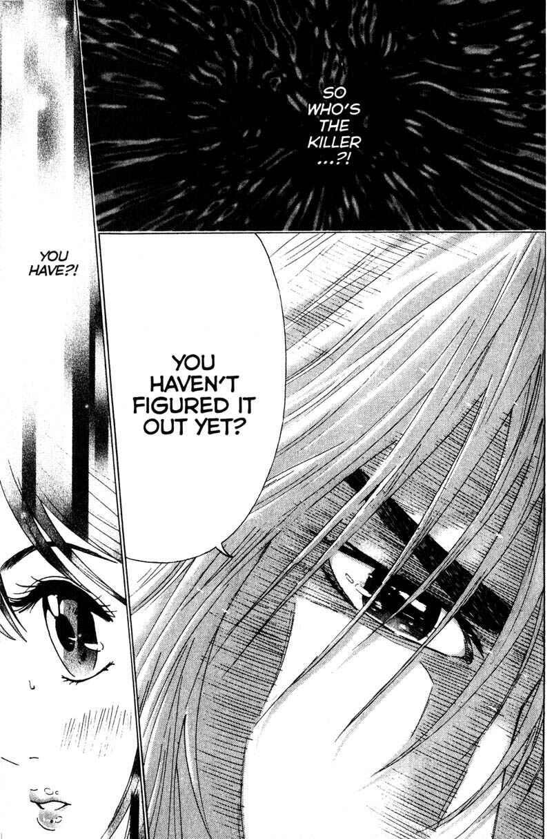 Page 18 Chapter 86 Remote