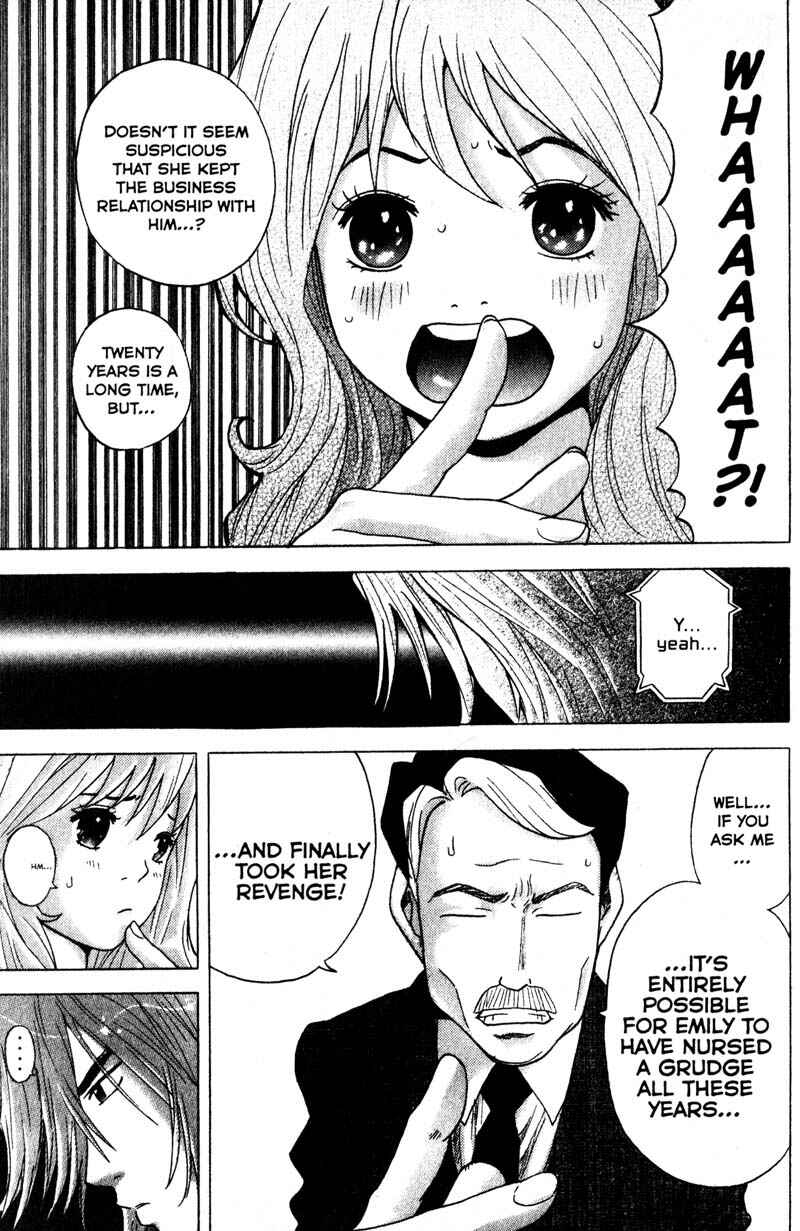 Page 5 Chapter 86 Remote
