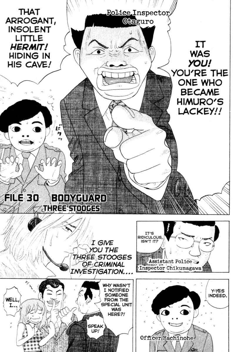 Page 1 Chapter 30 Remote