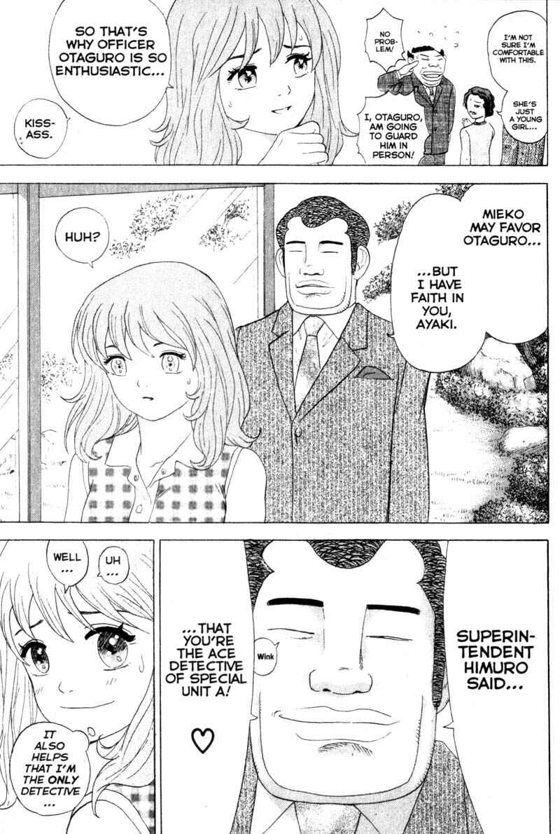 Page 5 Chapter 30 Remote