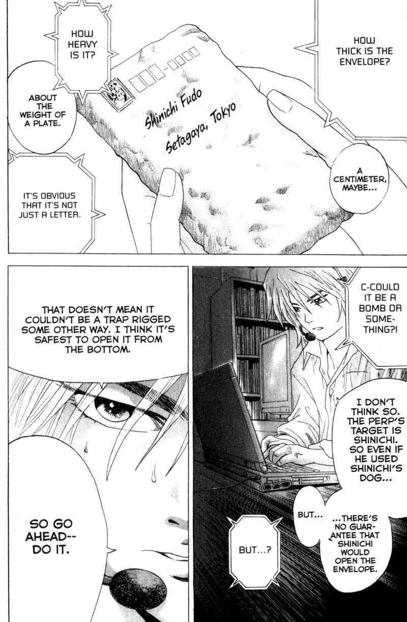 Page 8 Chapter 30 Remote
