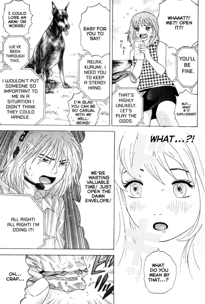 Page 9 Chapter 30 Remote