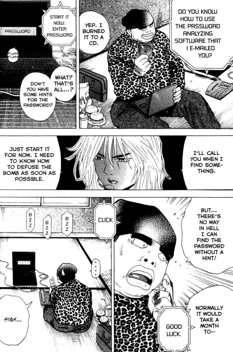Page 10 Chapter 20 Remote