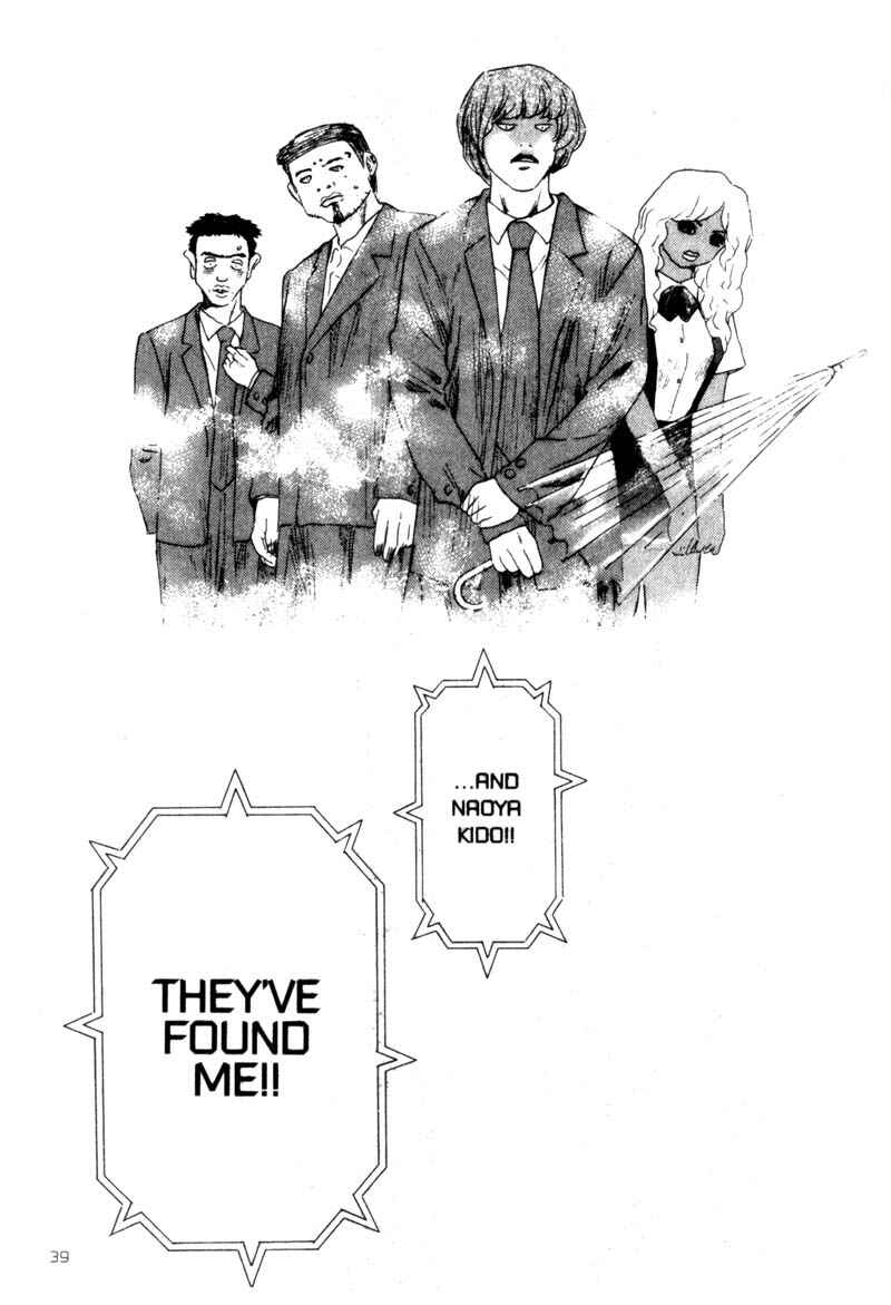 Page 13 Chapter 20 Remote