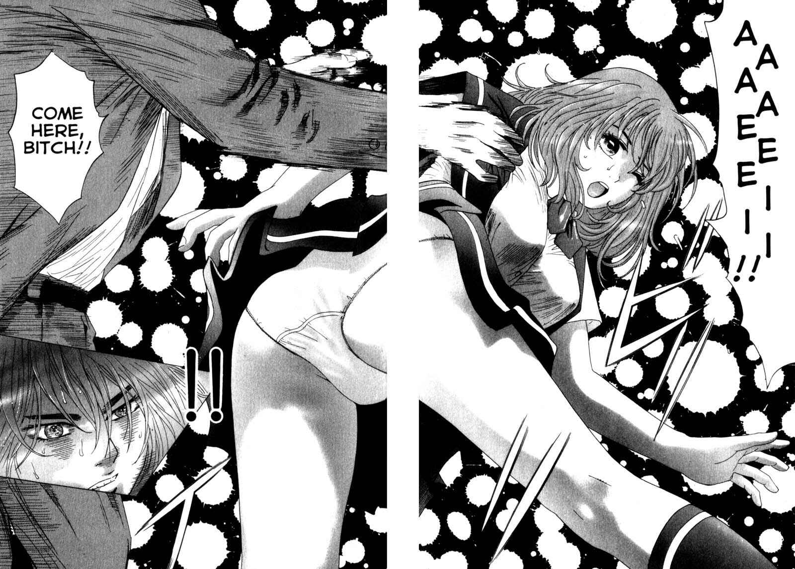 Page 16 Chapter 20 Remote