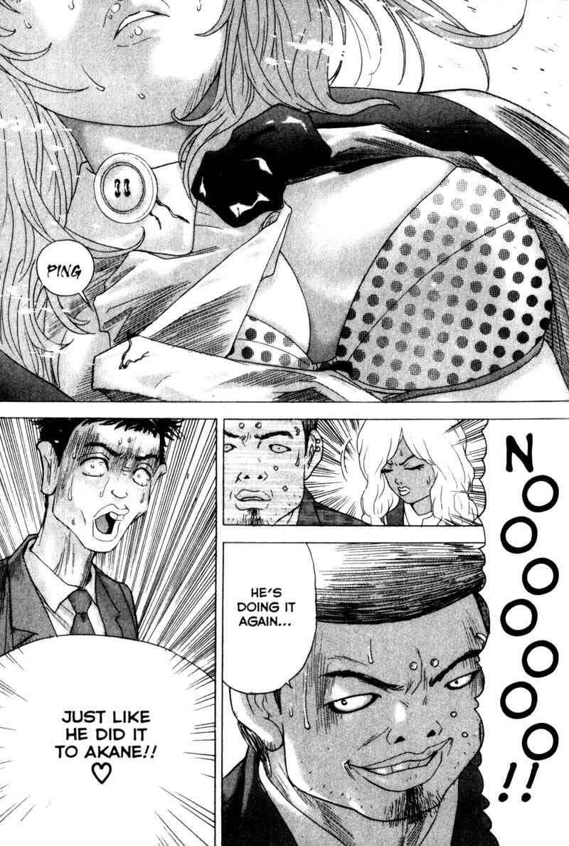 Page 18 Chapter 20 Remote