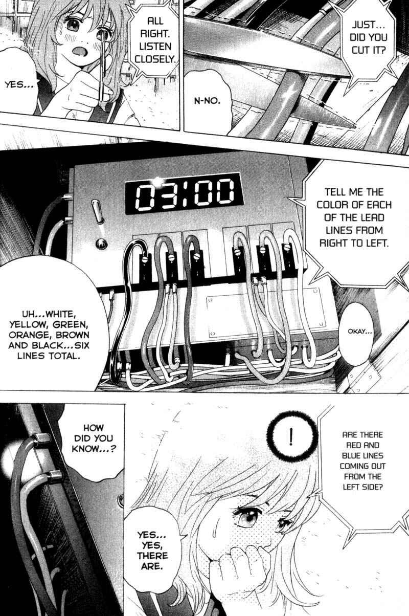 Page 8 Chapter 20 Remote