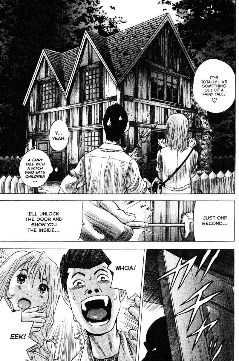 Page 12 Chapter 83 Remote