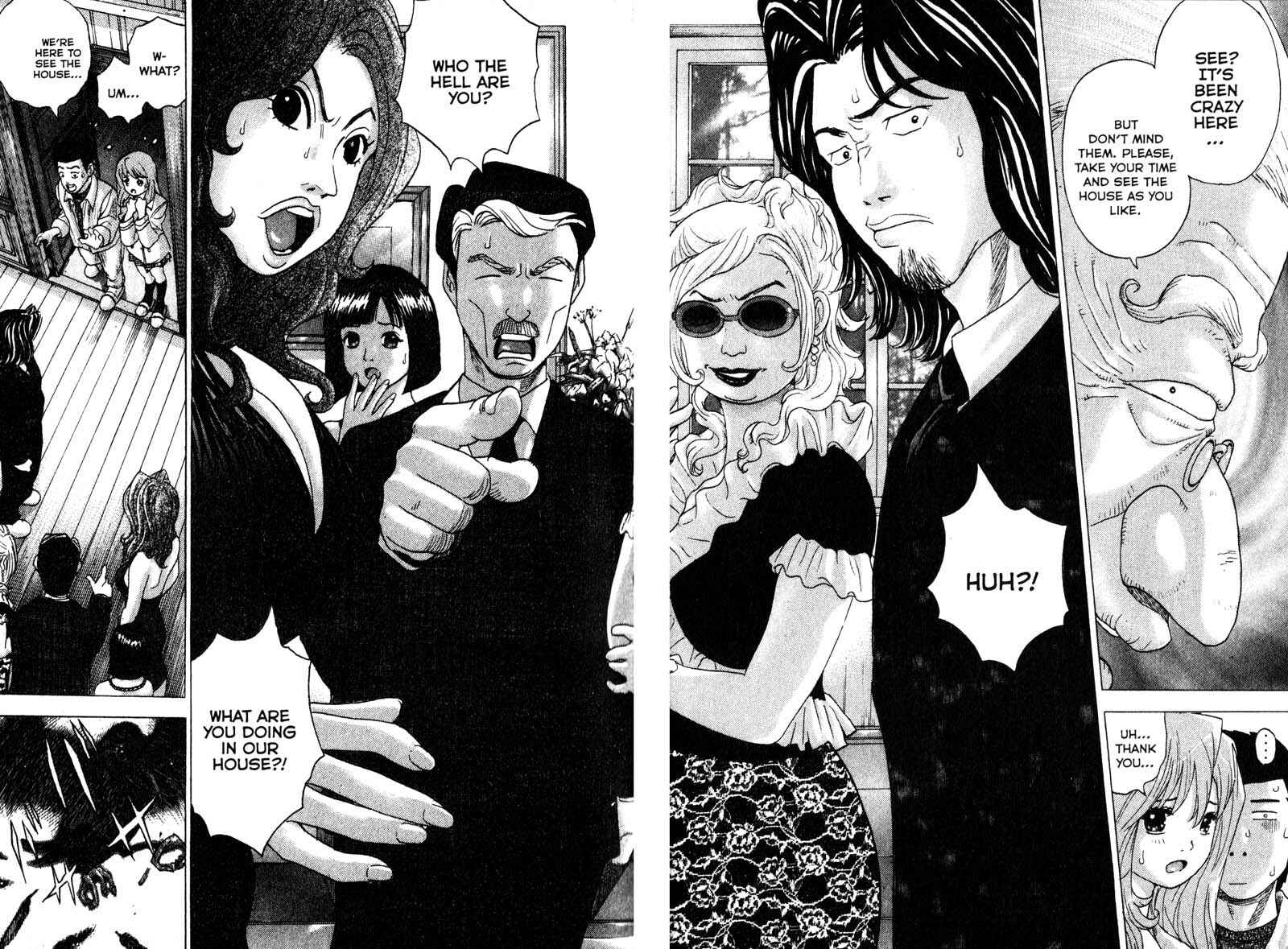 Page 17 Chapter 83 Remote
