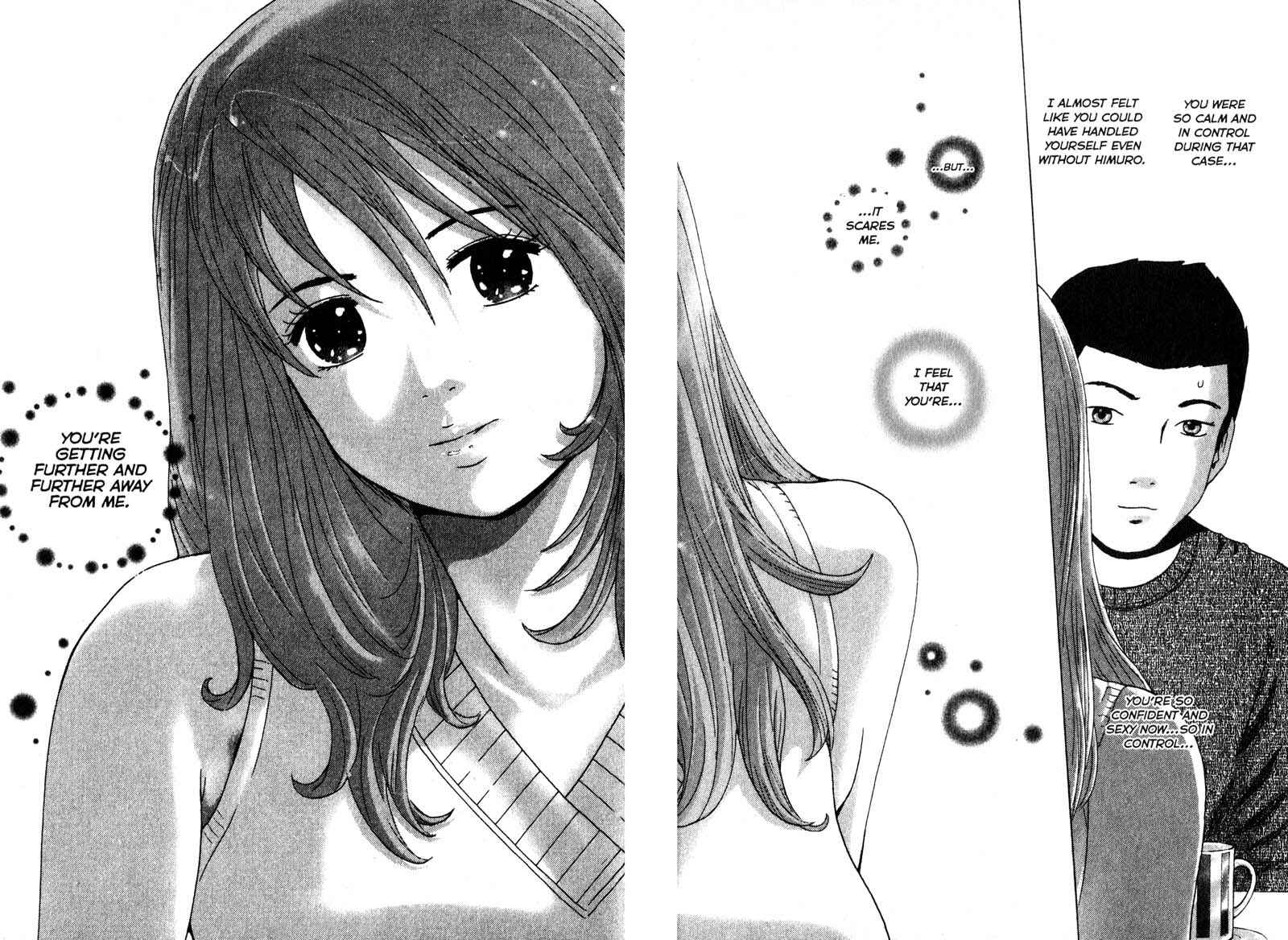 Page 3 Chapter 83 Remote