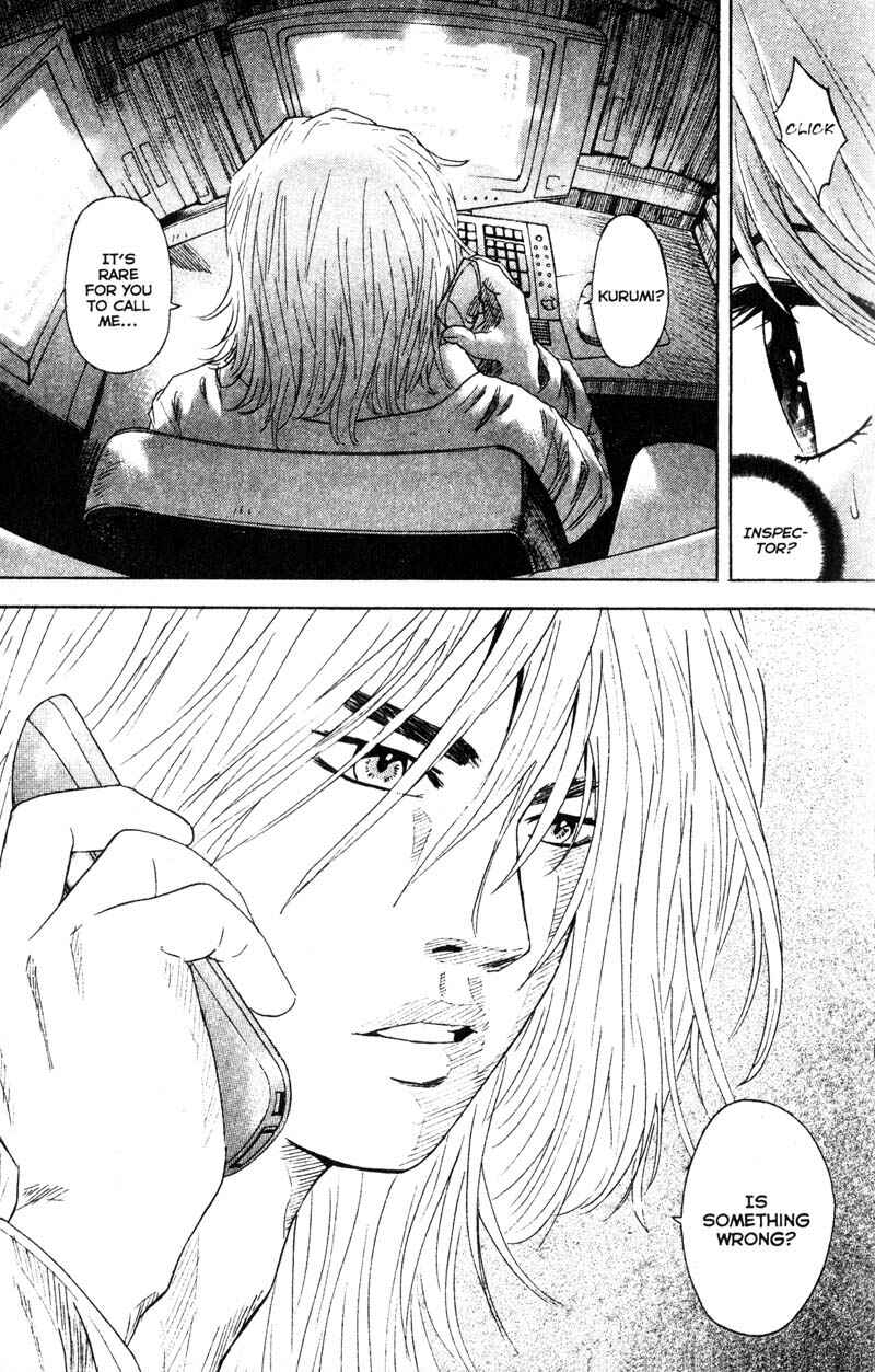 Page 5 Chapter 72 Remote