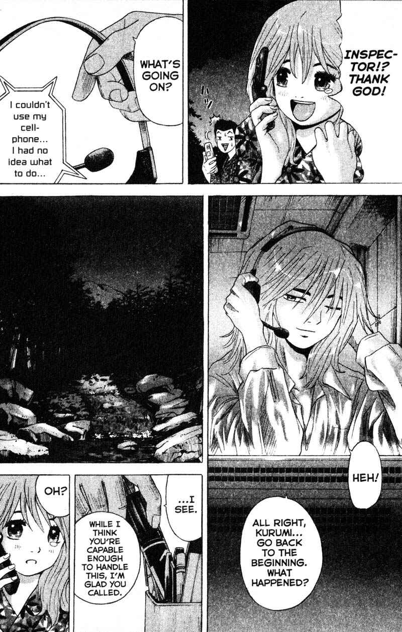 Page 6 Chapter 72 Remote