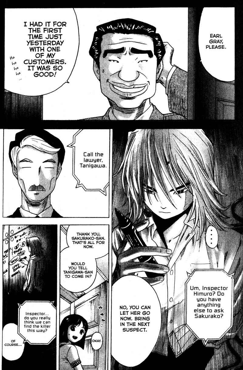 Page 16 Chapter 85 Remote