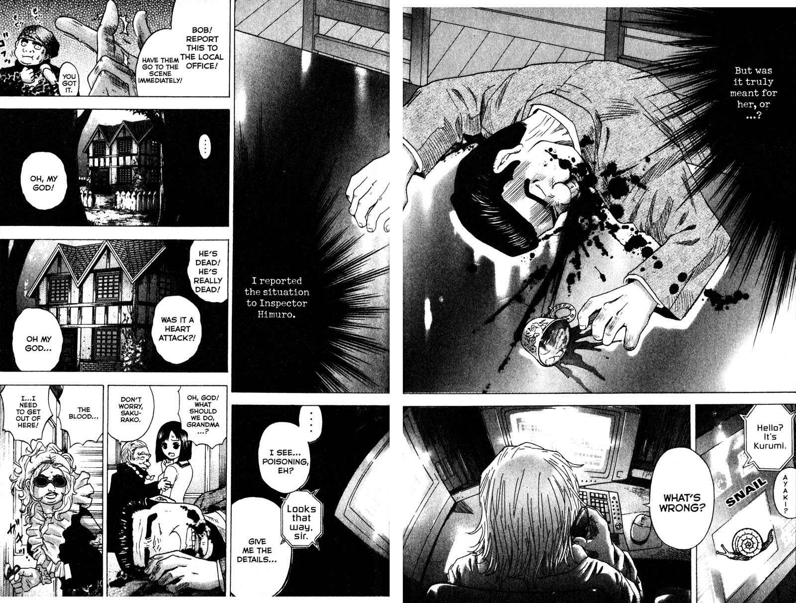 Page 2 Chapter 85 Remote