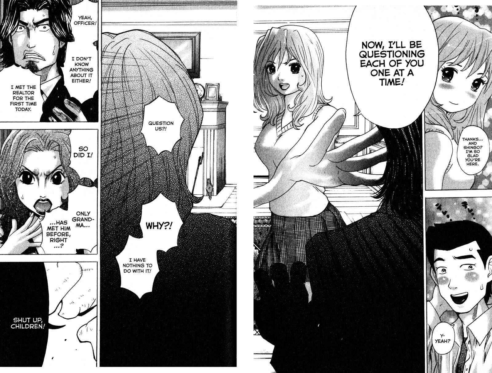 Page 7 Chapter 85 Remote
