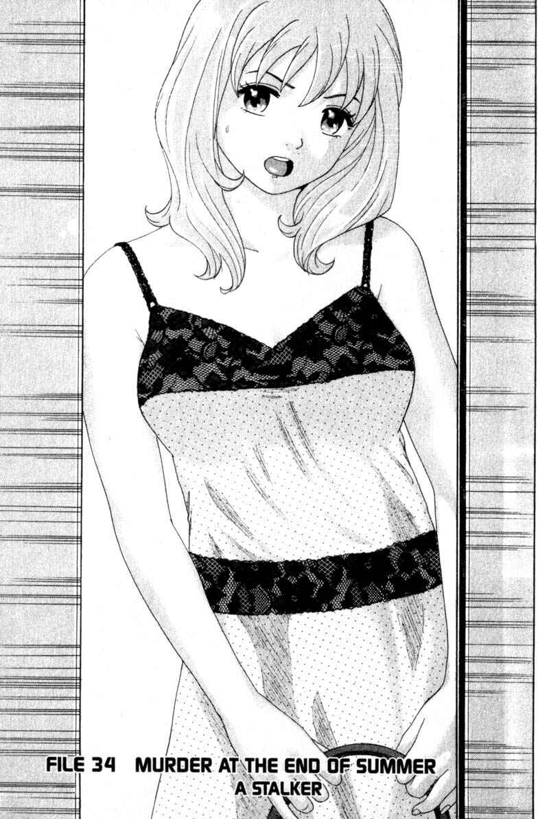 Page 1 Chapter 34 Remote