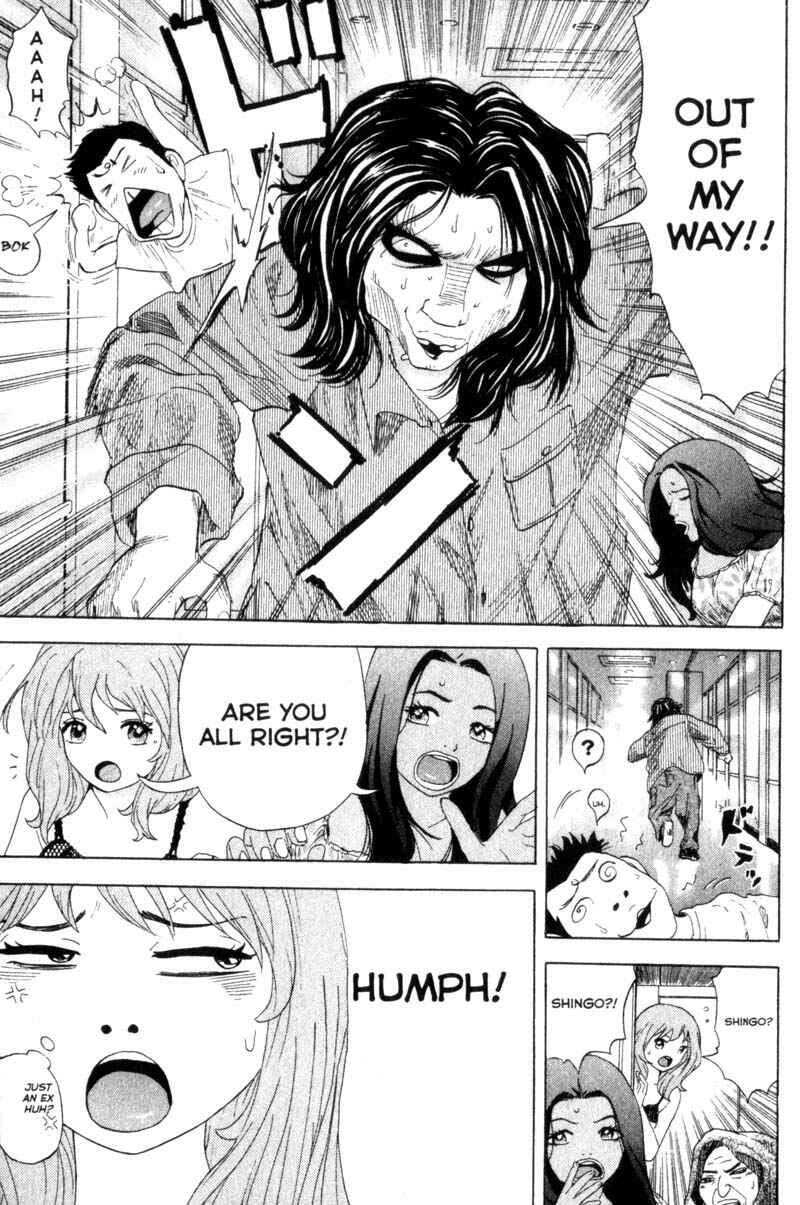 Page 10 Chapter 34 Remote