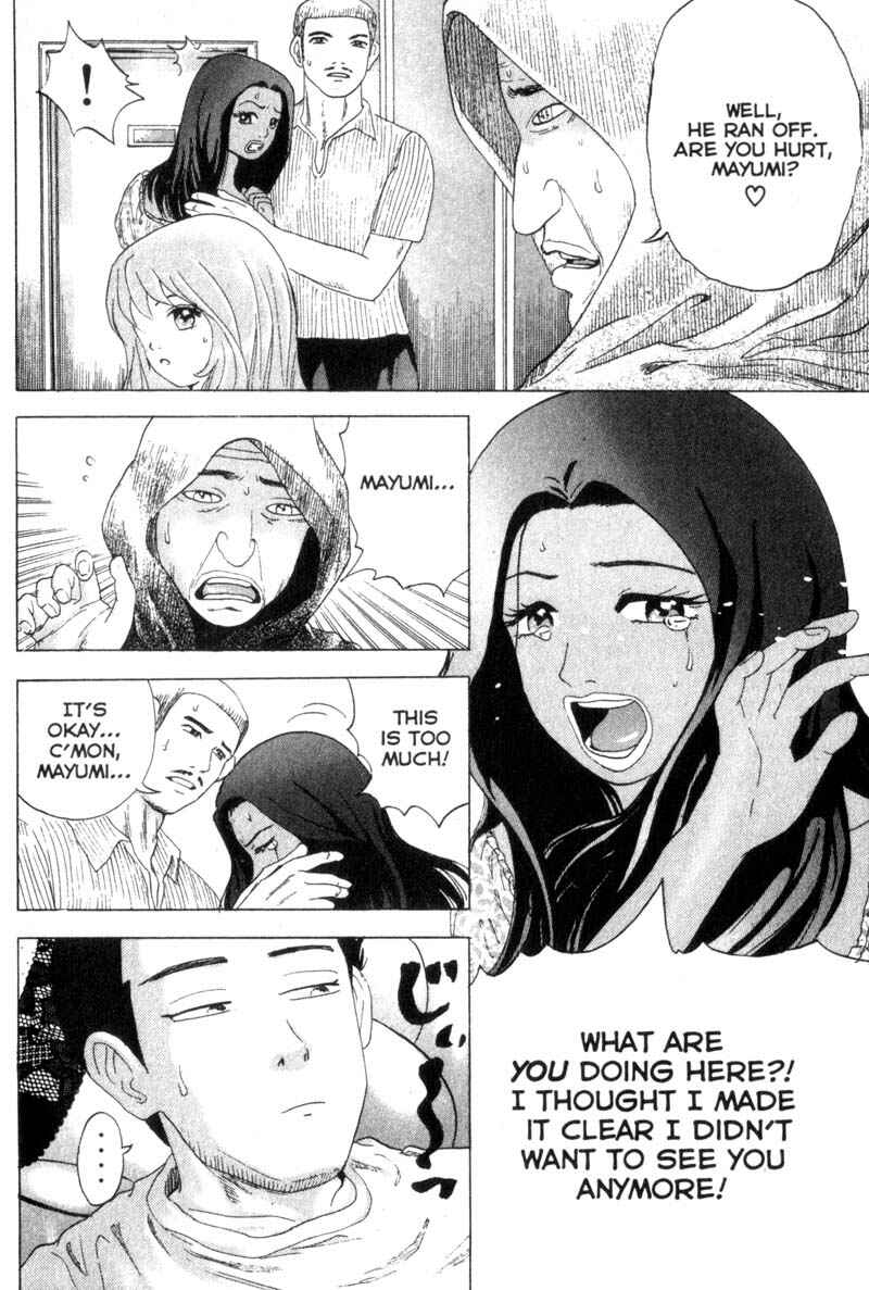 Page 13 Chapter 34 Remote