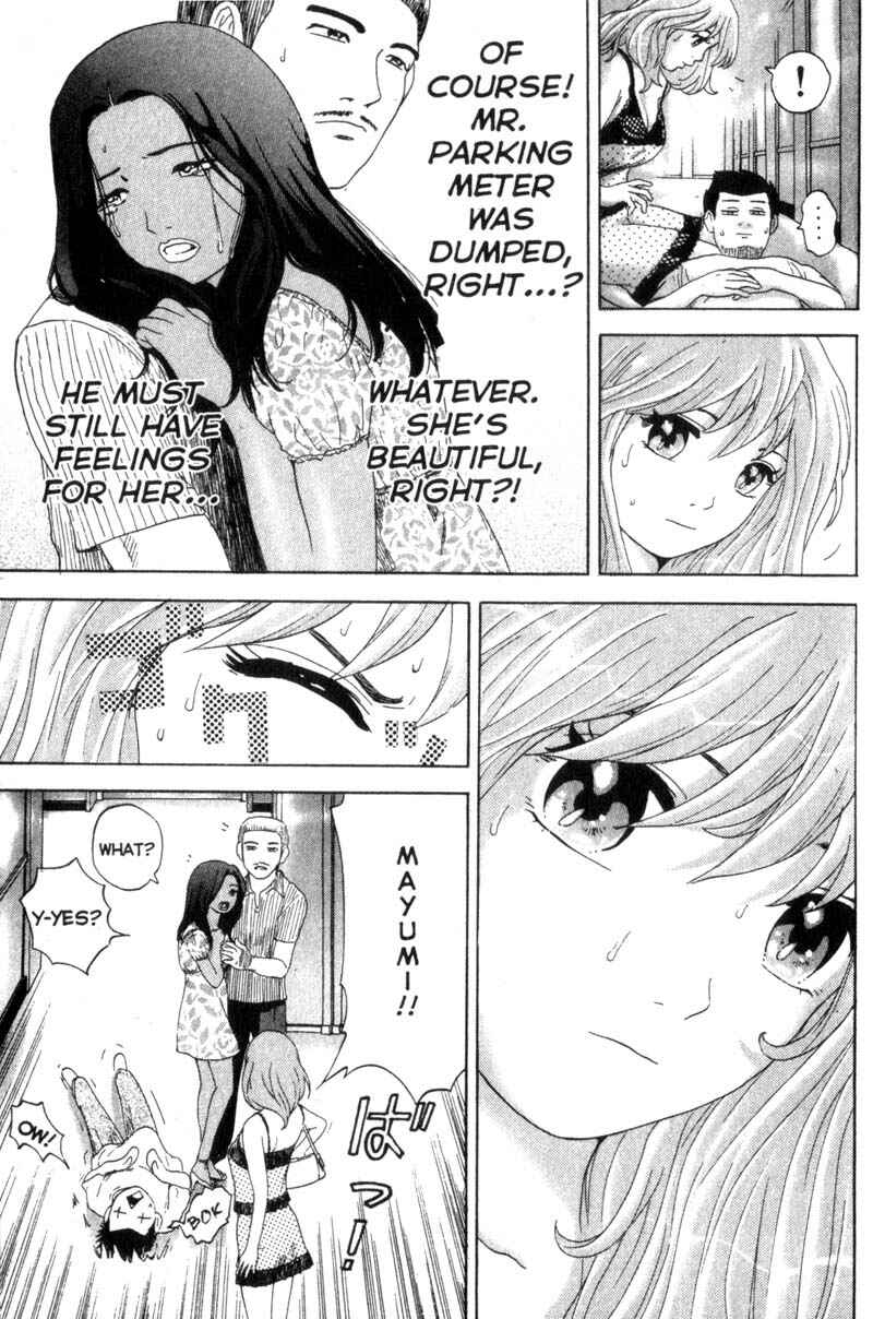 Page 14 Chapter 34 Remote