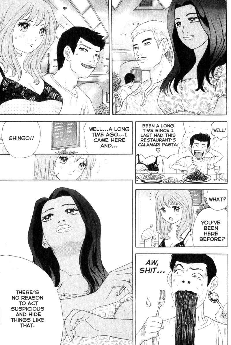 Page 18 Chapter 34 Remote