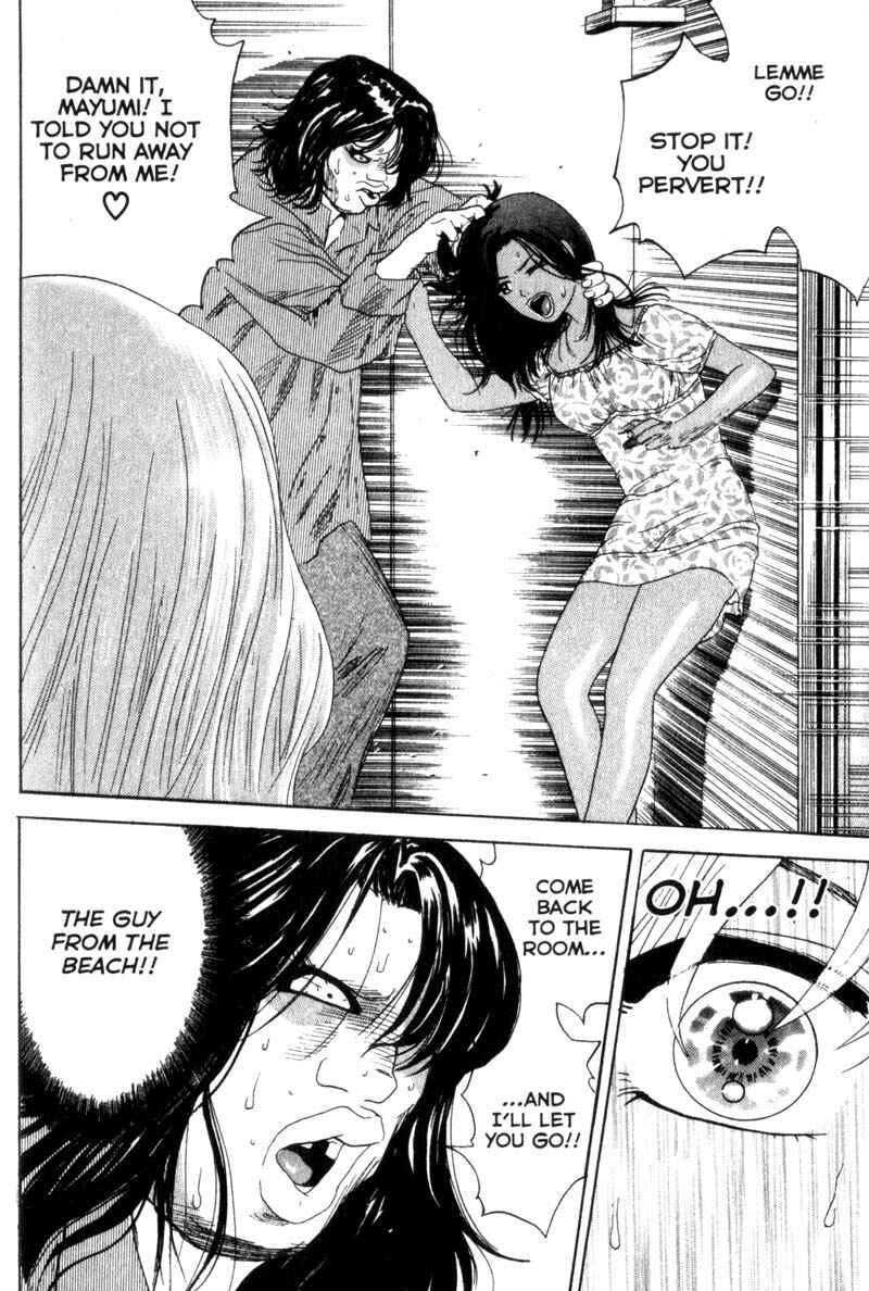 Page 2 Chapter 34 Remote
