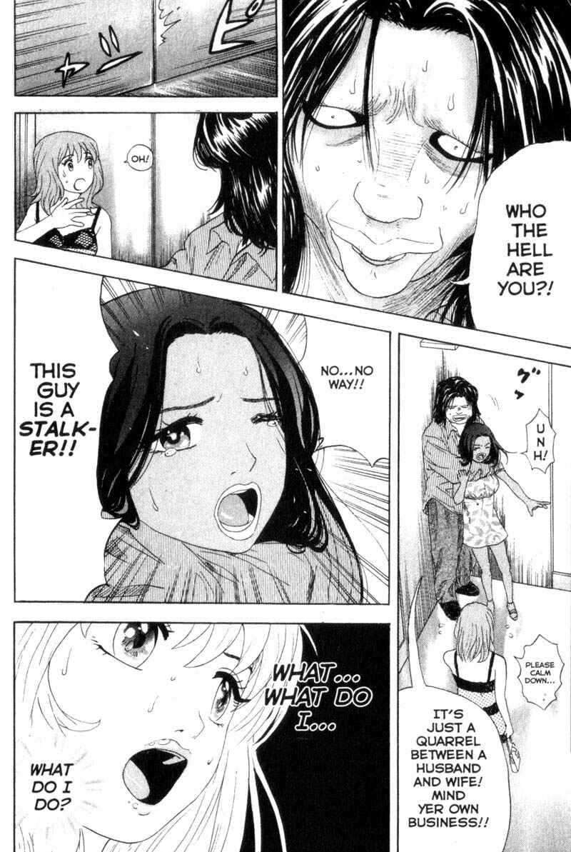 Page 4 Chapter 34 Remote